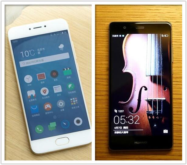 魅族18spro和华为p40pro拍照对比,华为p20pro对比魅族18pro