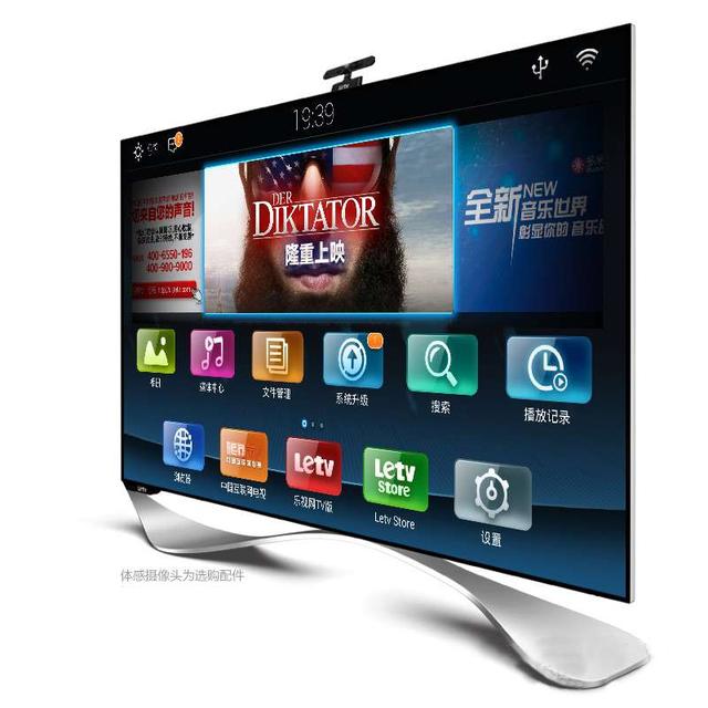 乐视超级影视会员,乐视超级会员