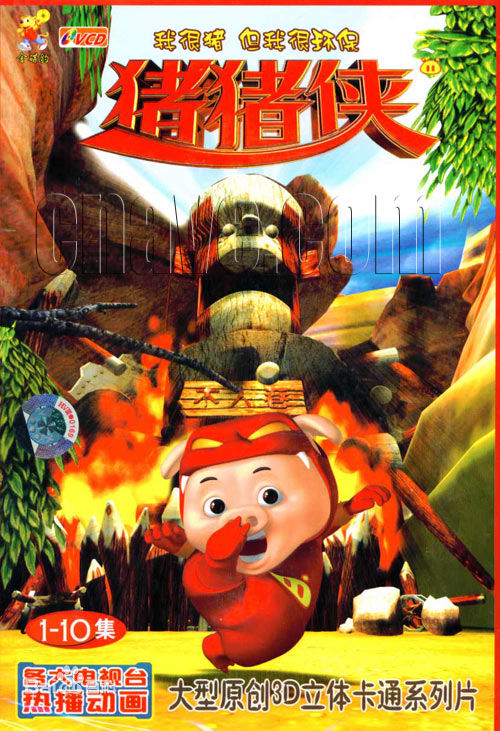 回忆8090后看过的国产动画片歌曲,那些年的90后视频