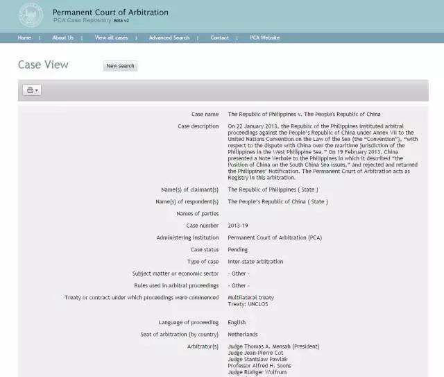 菲律宾南海仲裁听证会,菲律宾南海仲裁的原因