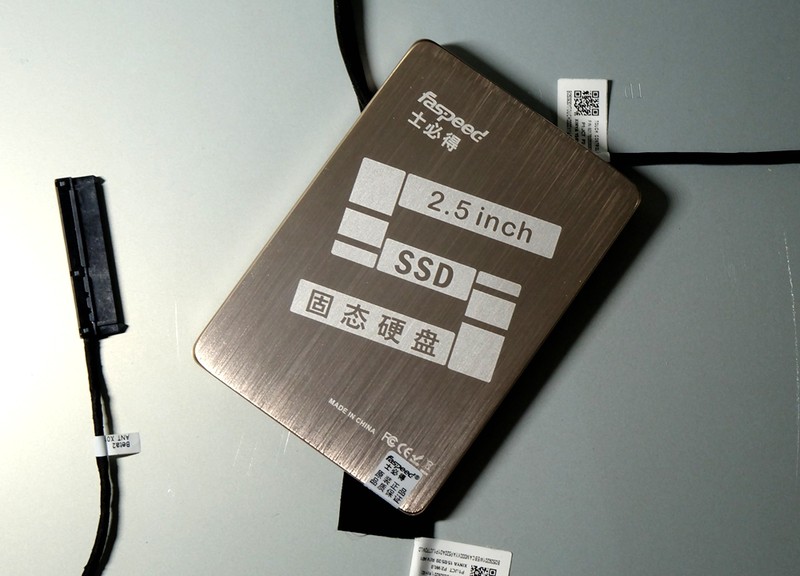 换士必得SSD提升性能，联想2E一体机也要春天！