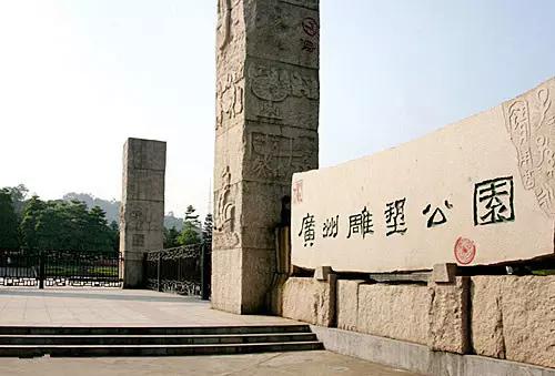 广州遛娃周边游玩好去处,广州市区遛娃打卡好玩的地方