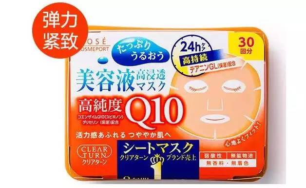 贴面膜导致黑斑,脸部黑斑面膜