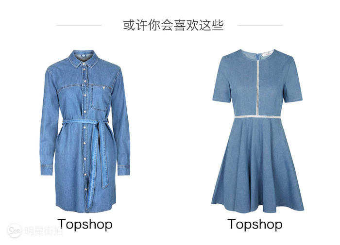 清新蓝PK清纯白，初夏你更爱哪个？