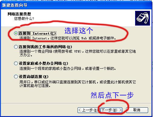 电脑浏览器无法上网怎么办,怎么排出电脑网络连接故障问题