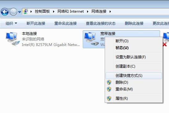 电脑浏览器无法上网怎么办,怎么排出电脑网络连接故障问题