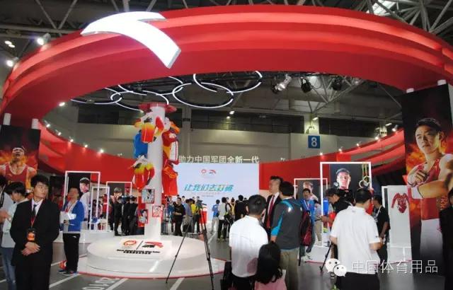 体博会展会新品,2021体博展会大全一览表