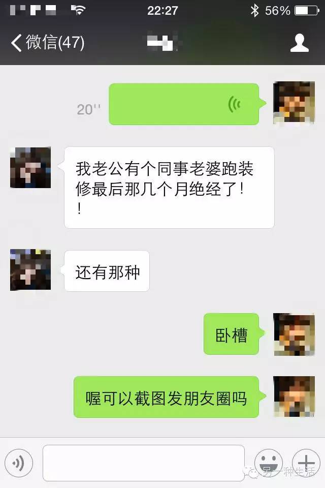 装修中这几样建材最好自己买,这样装修超省钱