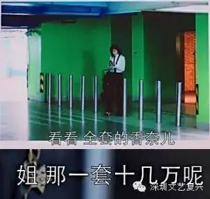 欢乐颂2五美衣服,欢乐颂五美到底怎么样