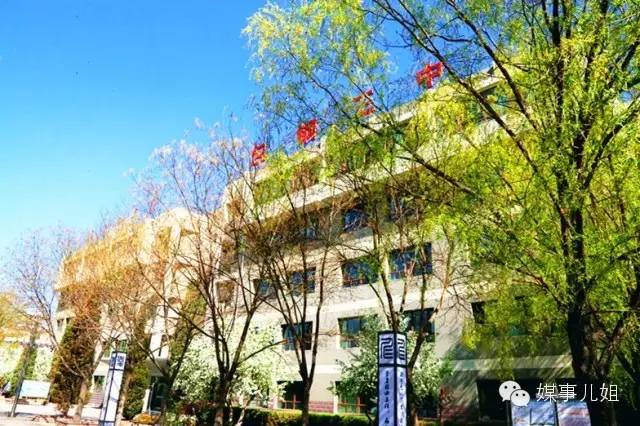 包钢三中真的要改名吗,包钢三中整体成绩怎么样