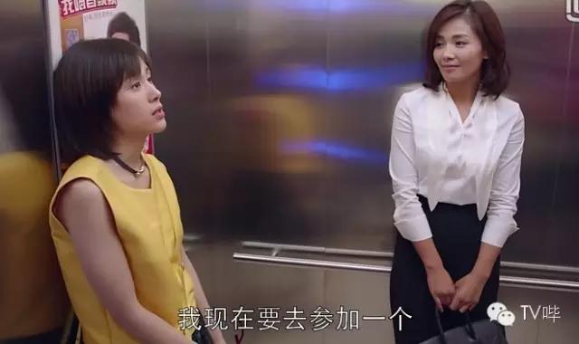 刘涛欢乐颂同款背带裤,安迪背带裤套装同款