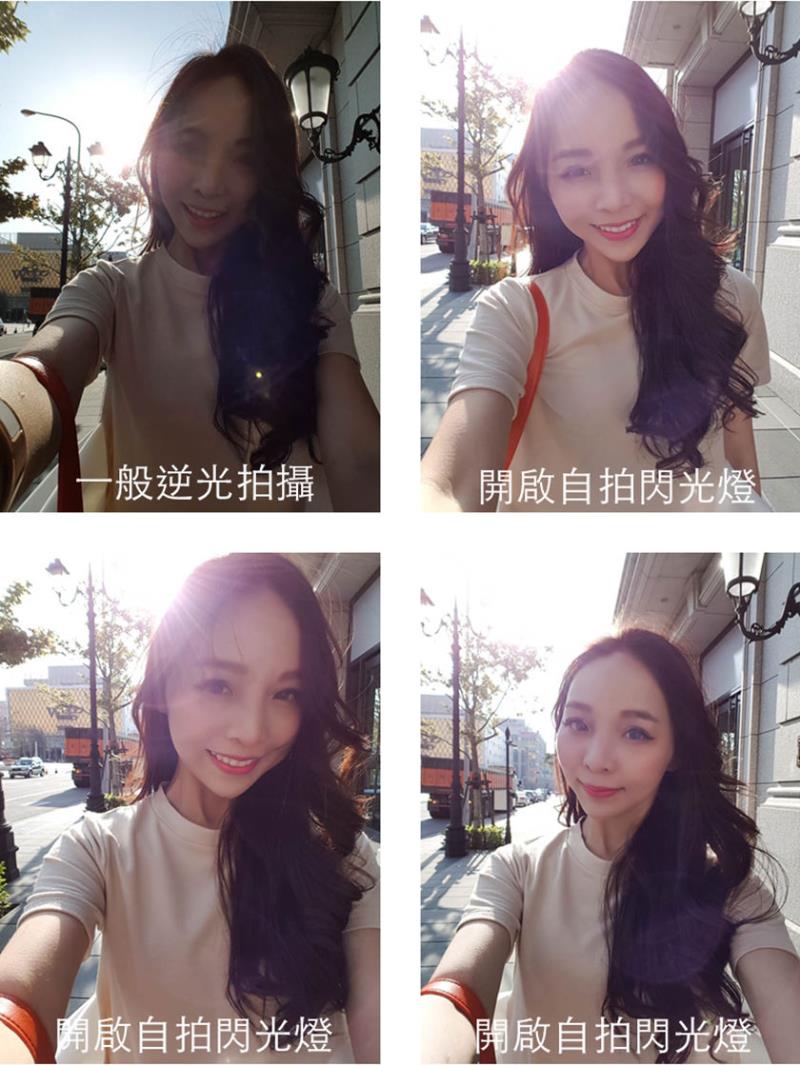 三星s7现场体验,三星s7edge三星s8+