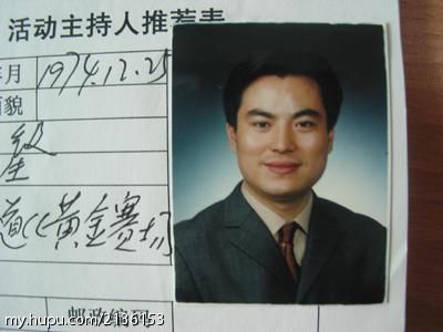 他是央视名嘴,谭咏麟张学友巅峰对决