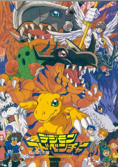 90后看过的关于恐龙题材的动画片,那些年的90后视频