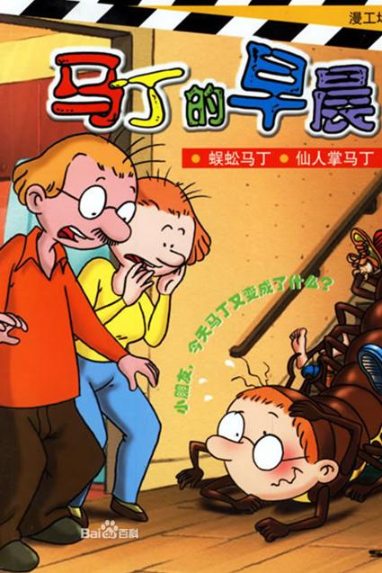 90后看过的关于恐龙题材的动画片,那些年的90后视频