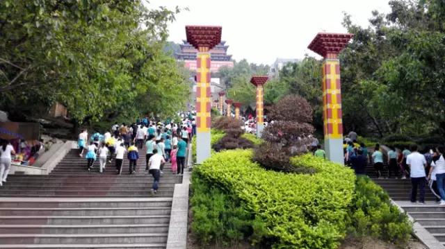 巴中市直机关庆五一,巴中职工趣味运动会