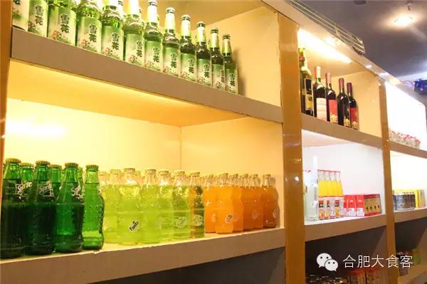 浼樹箰鑷姪鐑よ倝,浼樹箰鑷姪鐑х儰椁愬巺