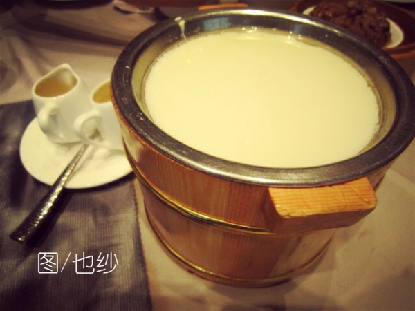 今日,你饮佐茶未啊