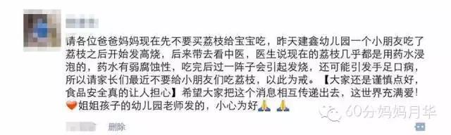 手足口是否要勤洗手,手足口病高发期宝宝如何预防