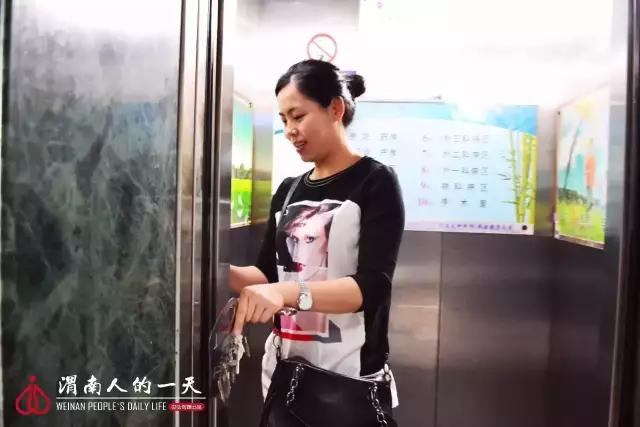 渭南人的一天第05期：“80后眼科护士”牛君