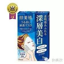 日本kose高丝面膜50片,日本哪款面膜保湿补水效果好
