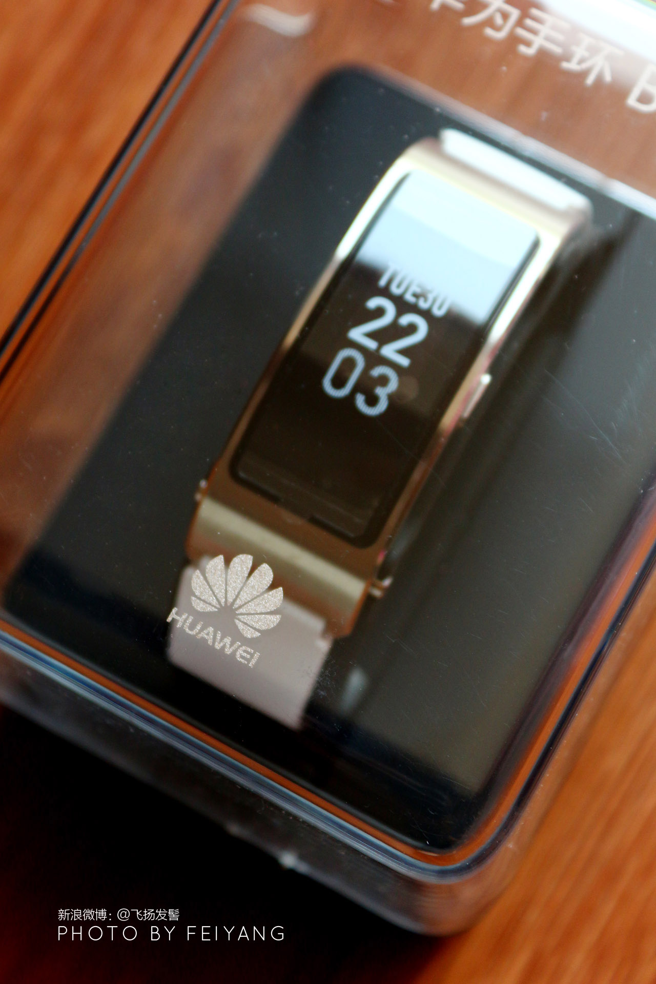 华为手环b3青春版与商务版,手环腕带b3