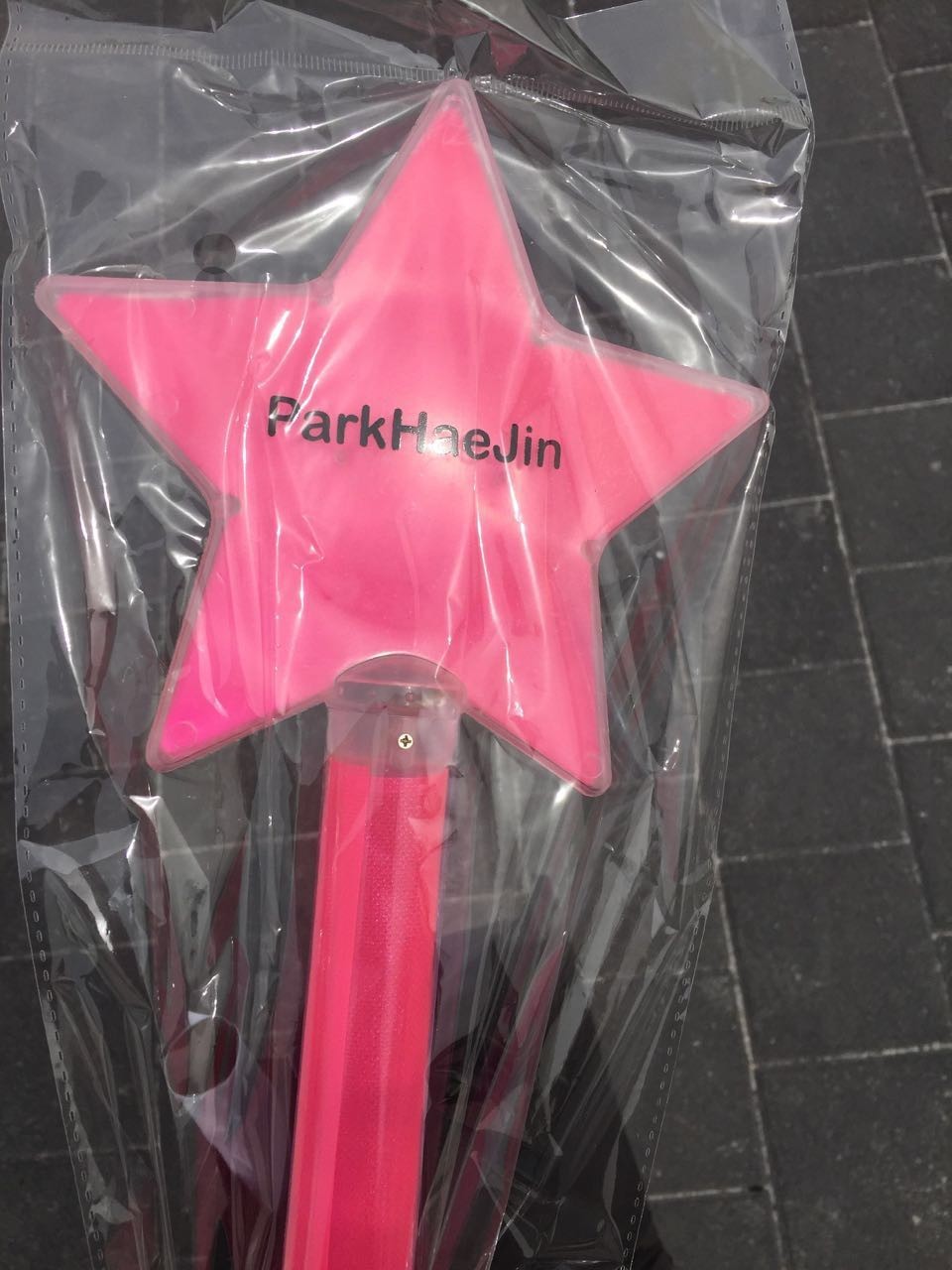 朴海镇恋爱曝光,朴海镇见面会照片