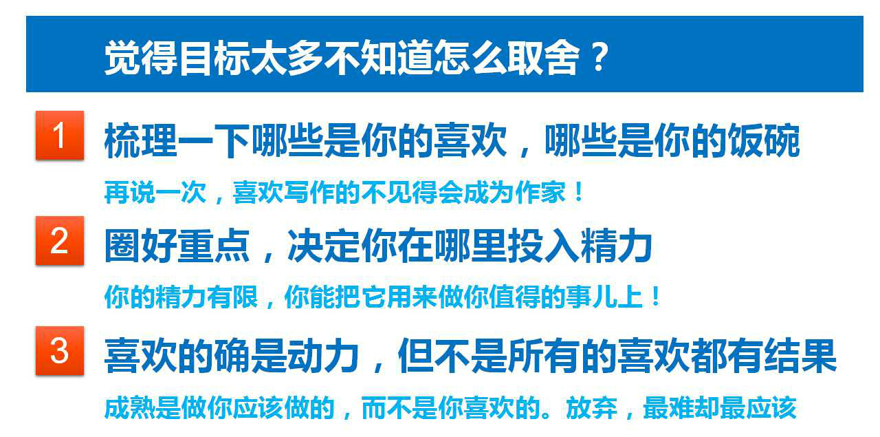 在大学里如何为你未来职业做准备,大学生应该如何选择职业生涯