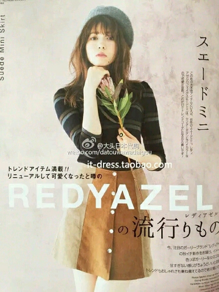 春装新款2022搭配简约高级韩版,春装这样搭配让你显瘦更显甜美