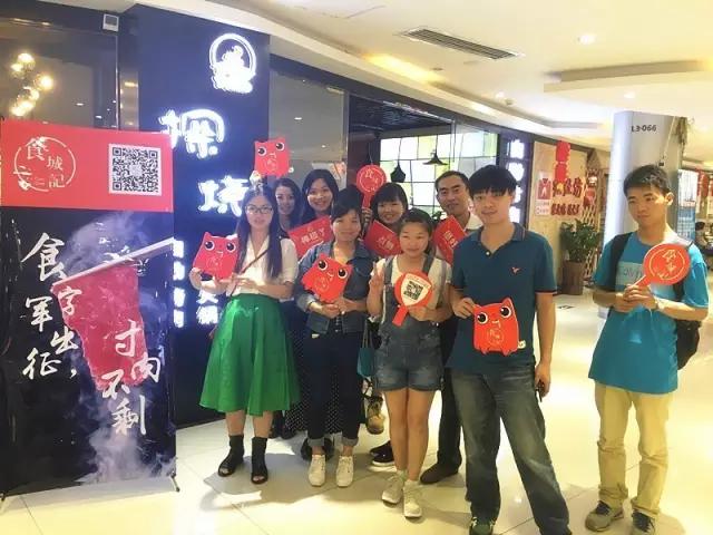 别羡慕，食字军又开吃喇