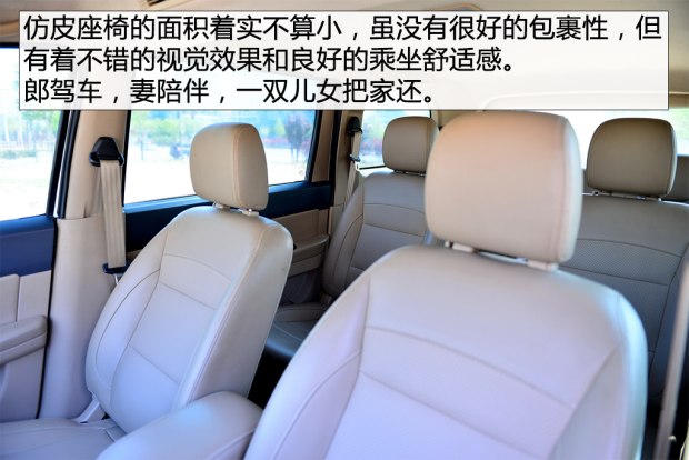 你，斗不过我的！这次是实拍：二手五菱宏光