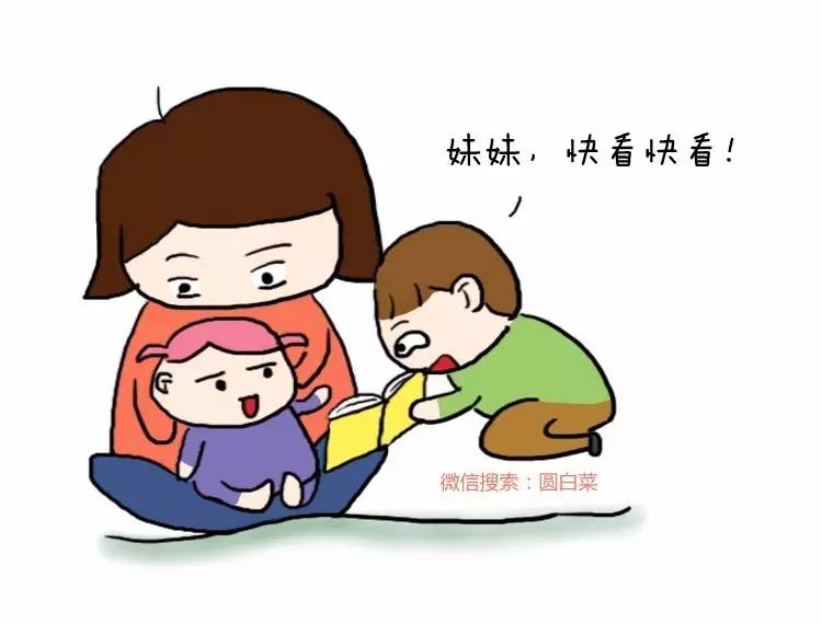 全职妈妈的日常漫画,全职妈妈的无奈与心酸漫画