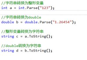c璇█鍏ラ棬鍏釜甯哥敤杞箟瀛楃,鍒濆c璇█鍏ラ棬鏁欑▼