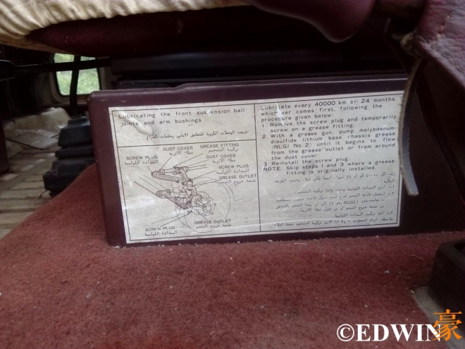 丰田考斯特最牛版本,打脸模仿者