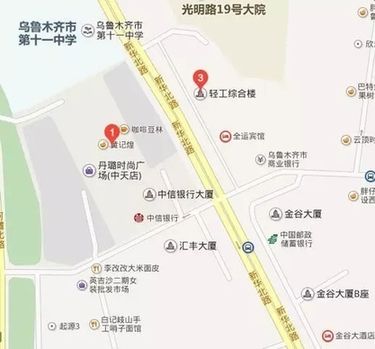 五一劳动节吃喝玩乐,五一吃喝玩乐活动策划