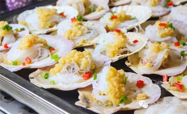 浼樹箰鑷姪鐑よ倝,浼樹箰鑷姪鐑х儰椁愬巺