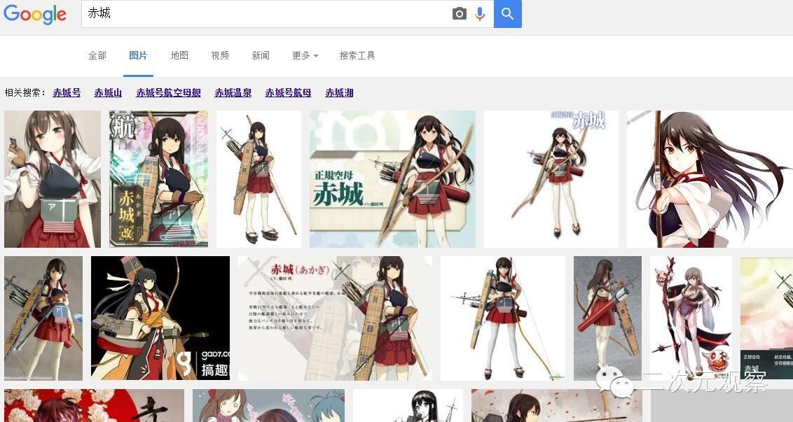 百合无限好视频,百合无限好的下句是什么