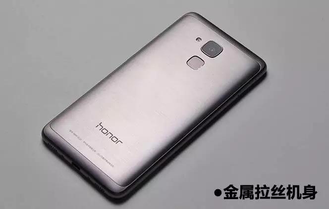 荣耀5c测评是铁做的吗,荣耀5c系列哪款最好