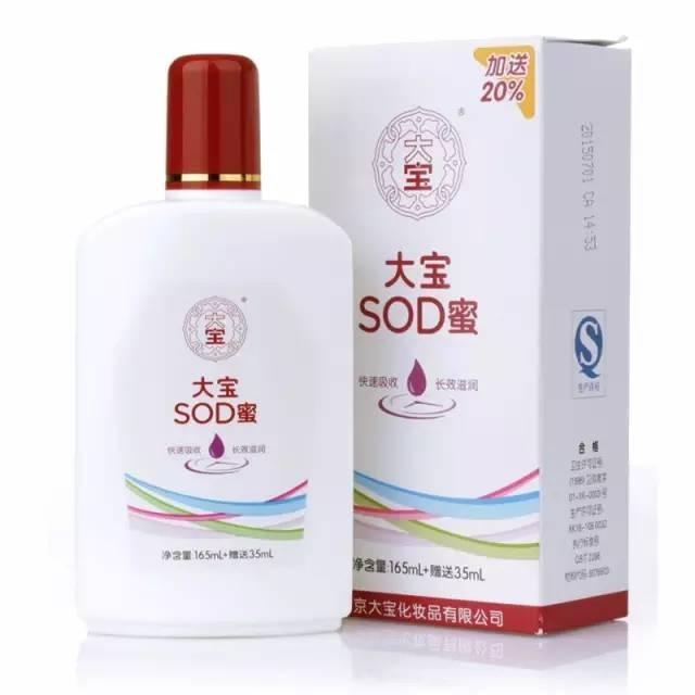 缇庝附鍗曞搧鍝釜鐗屽瓙濂界敤,缇庝附鍗曞搧鍝濂界敤