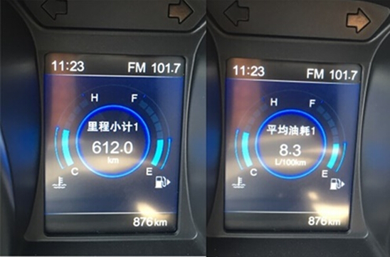 奇瑞瑞虎81.5试驾,瑞虎5x1.5自吸试驾视频