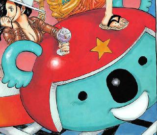 海贼王908话鹰目分析,1045话海贼王分析