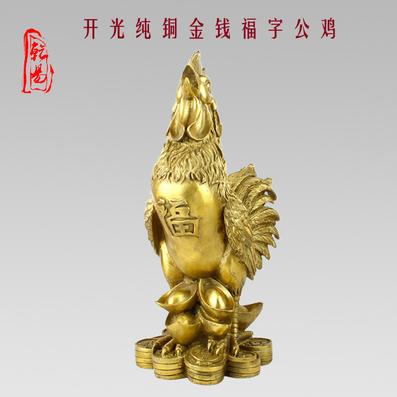 招财生肖牛摆件放几个硬币招财,招财添丁家用招财摆件