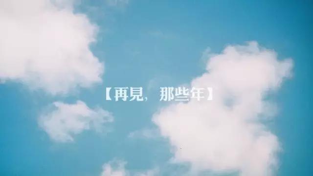 烙印|听说在武汉读大学的人都会得这种“病”