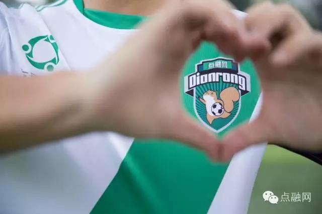 3：1大胜！点融网参加上海金融信息行业足球赛！