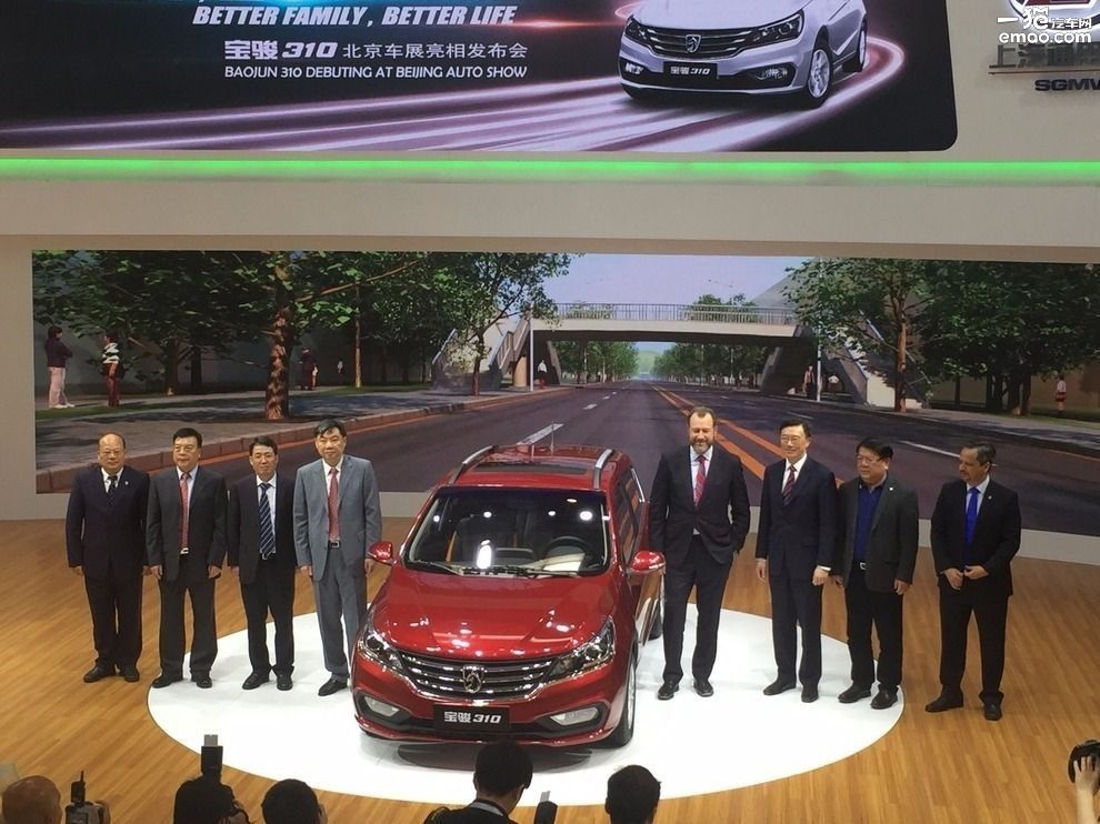 2024北京车展自驾攻略,2016北京车展汽车降价大全