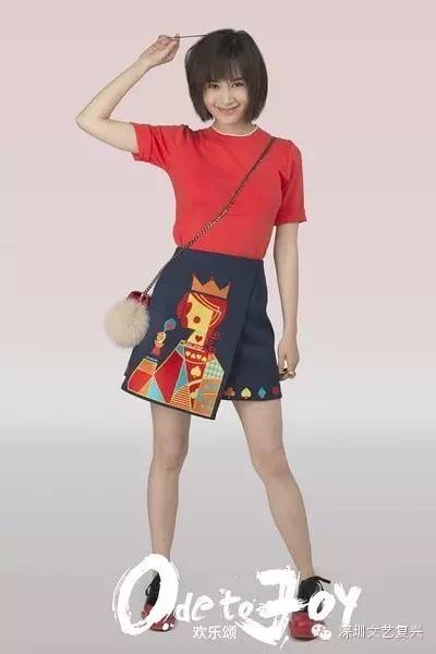 欢乐颂2五美衣服,欢乐颂五美到底怎么样