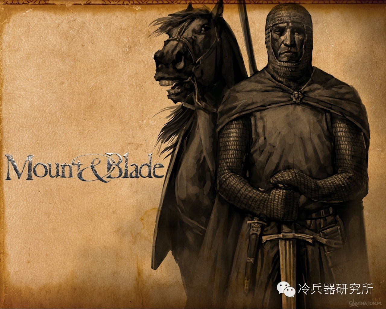 欧洲骑士骑马,骑马与砍杀欧洲骑士