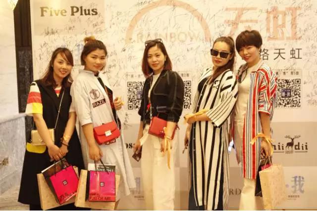 时尚潮流最时尚,时尚潮流现场活动