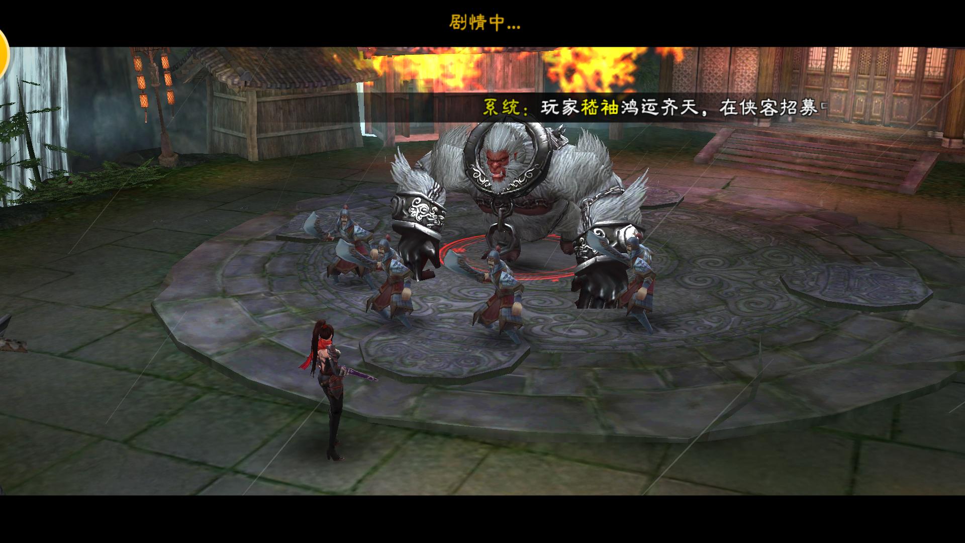 人在江湖飘哪能不挨刀的意思,人在江湖飘哪能不挨刀是什么意思