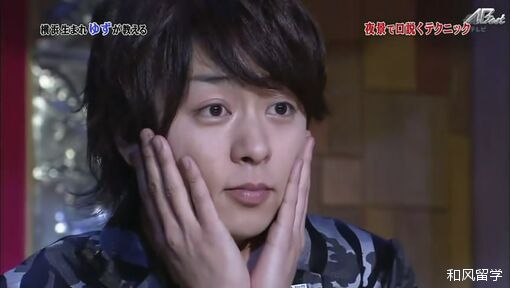 庆应义塾大学百科简介,早稻田大学和庆应义塾